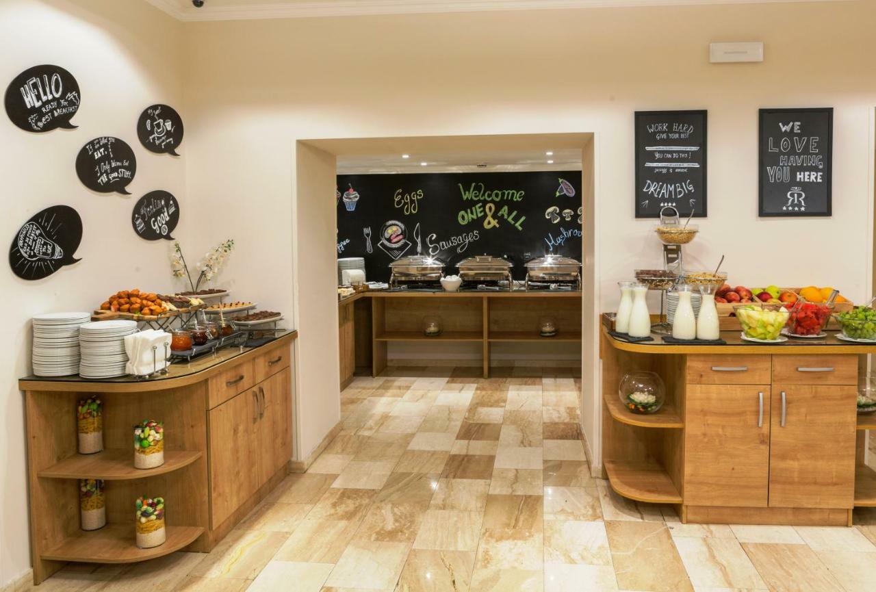 Hotel Royal Inn 베오그라드 외부 사진